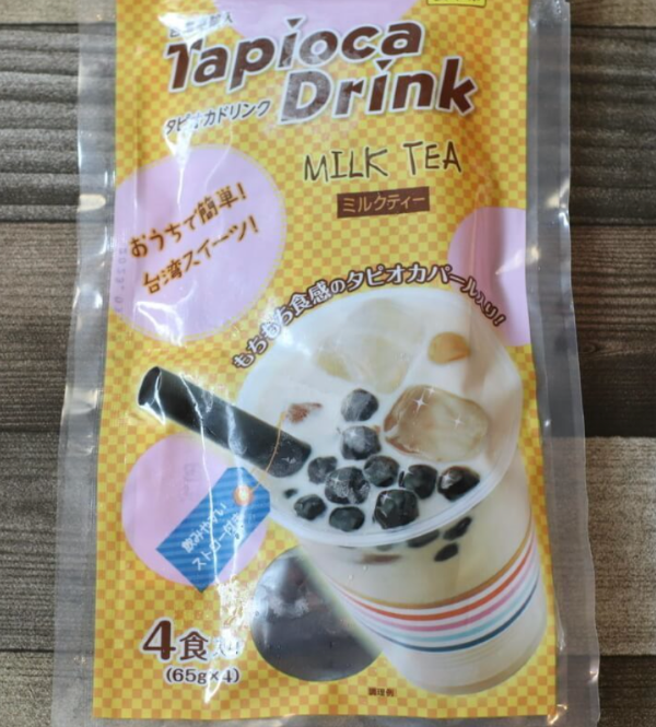 Screenshot 2025-05-16 at 2.47.09.png