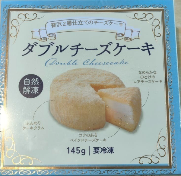 Screenshot 2025-05-16 at 2.45.03.png