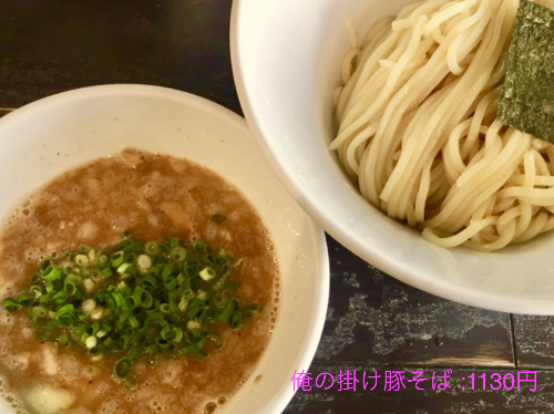 スクリーンショット 2024-10-29 3.18.02.png