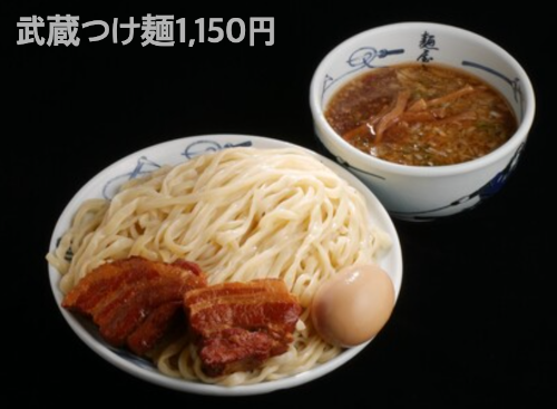 スクリーンショット 2024-10-29 3.13.04.png