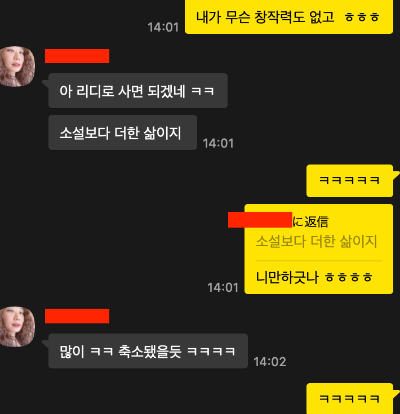 スクリーンショット 2024-05-09 20.48.47.png