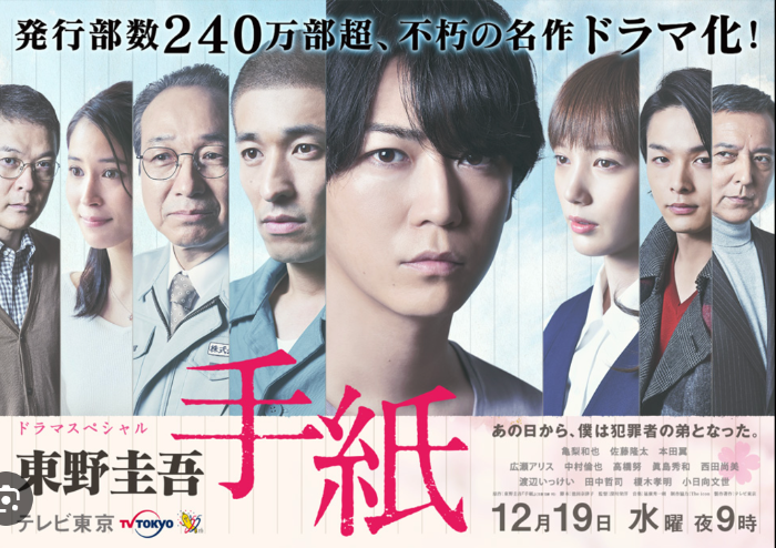 スクリーンショット 2024-12-01 8.46.05.png