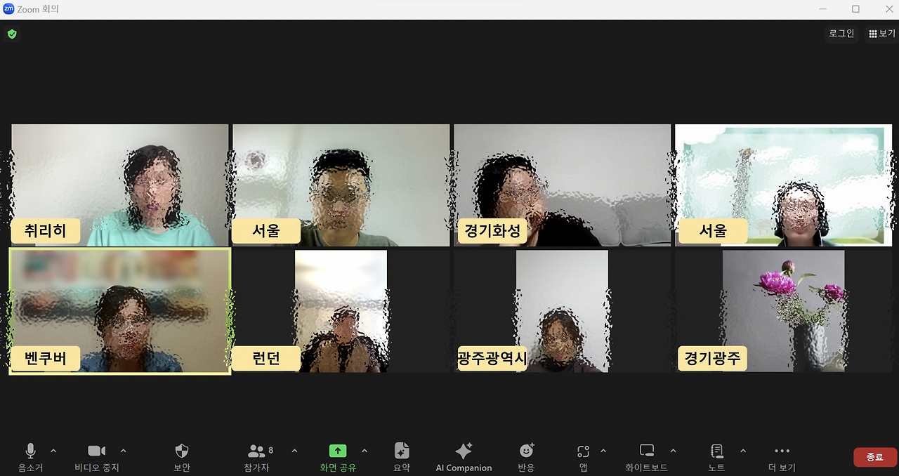 スクリーンショット 2024-04-01 7.24.49.png