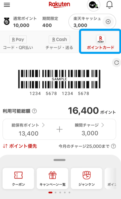 スクリーンショット 2024-10-24 5.33.28.png