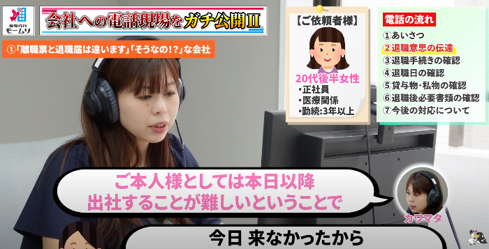 Screenshot 2025-01-21 at 20.45.54.png