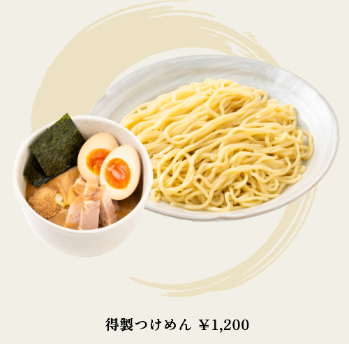 スクリーンショット 2024-10-29 2.57.42.png