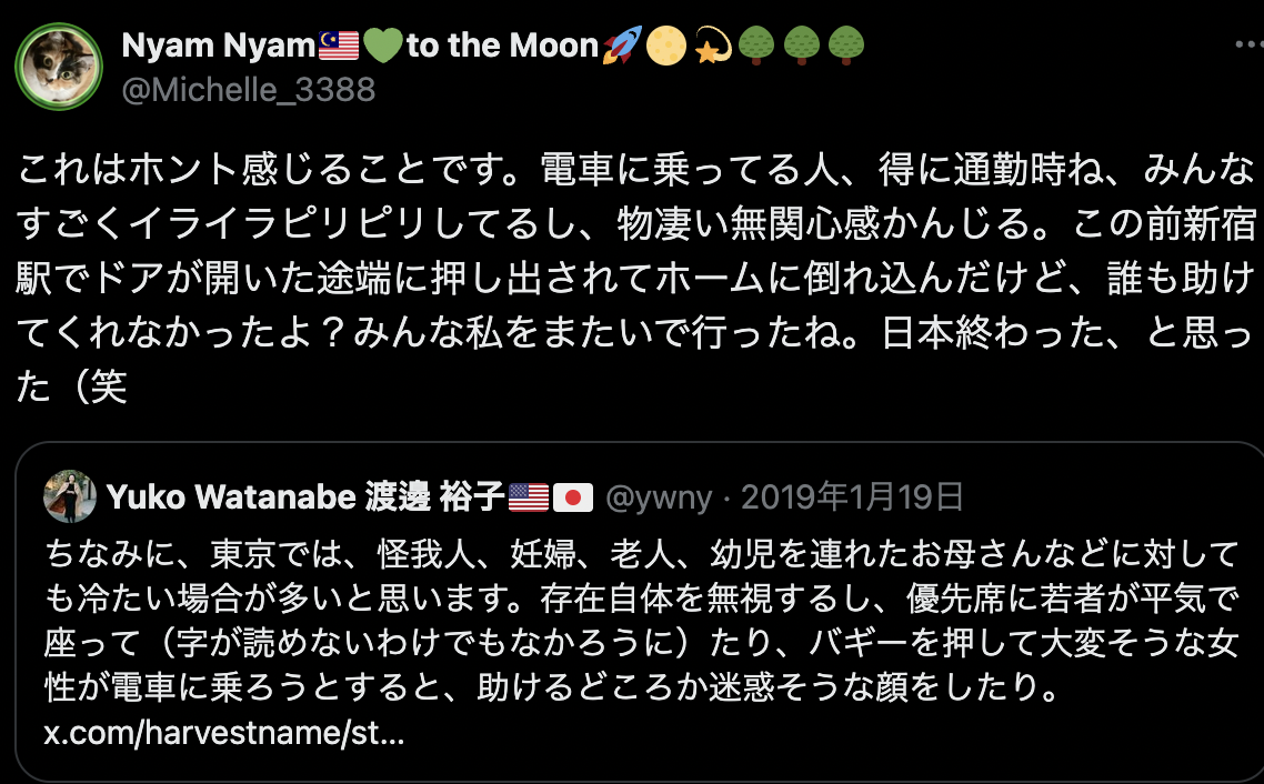 スクリーンショット 2024-12-28 7.45.41.png