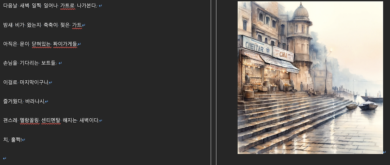 スクリーンショット 2024-04-21 8.31.41.png