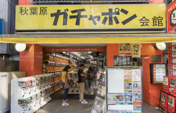 スクリーンショット 2024-10-30 18.26.28.png