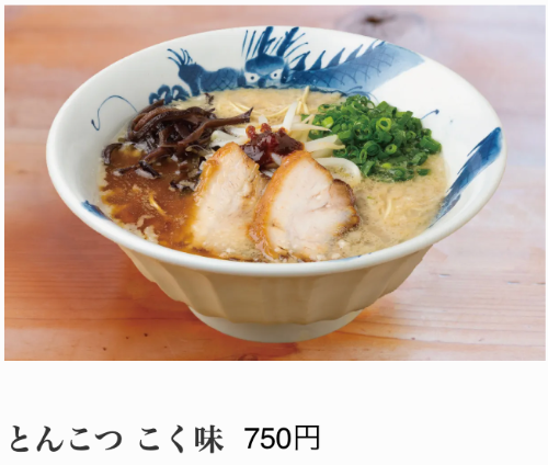 スクリーンショット 2024-10-29 3.46.30.png