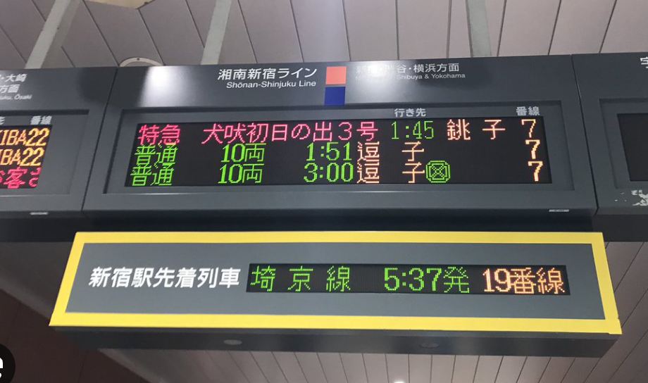 スクリーンショット 2024-11-01 23.24.13.png