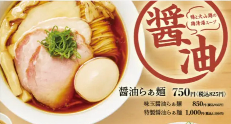 スクリーンショット 2024-10-29 3.36.27.png