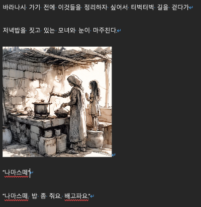 スクリーンショット 2024-04-21 8.28.53.png