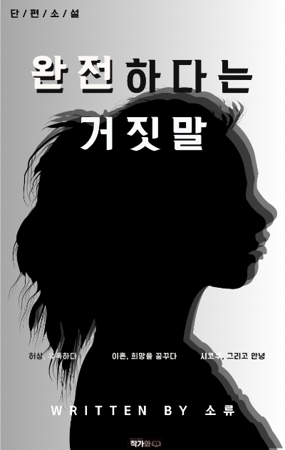 スクリーンショット 2024-04-07 17.46.41.png