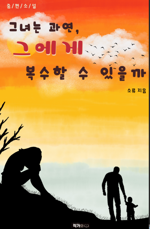 スクリーンショット 2024-11-07 6.54.21.png