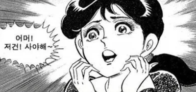 スクリーンショット 2024-09-26 8.53.18.png