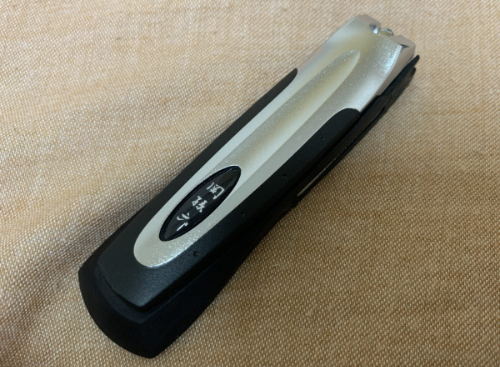 スクリーンショット 2024-09-11 17.35.58.png