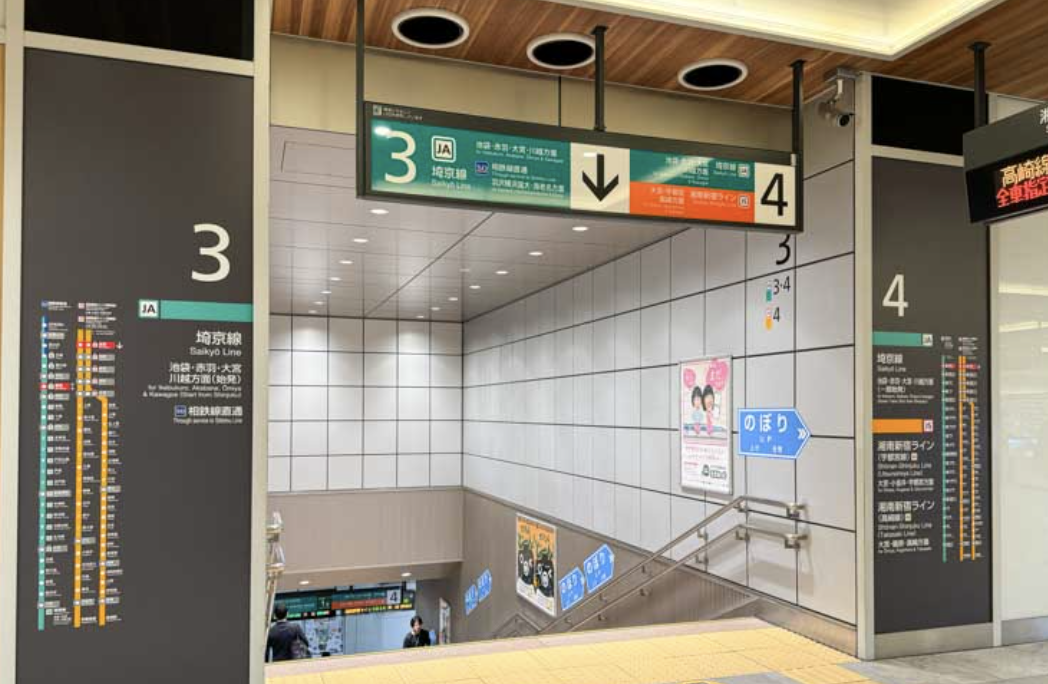 スクリーンショット 2024-11-01 23.22.55.png