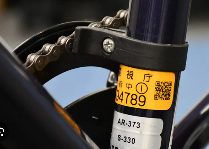 Screenshot 2025-07-16 at 10.32.12.png