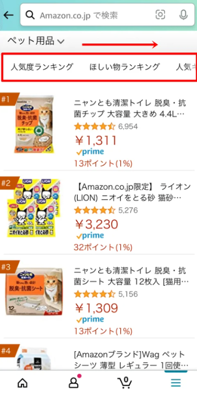 スクリーンショット 2024-10-24 5.57.31.png