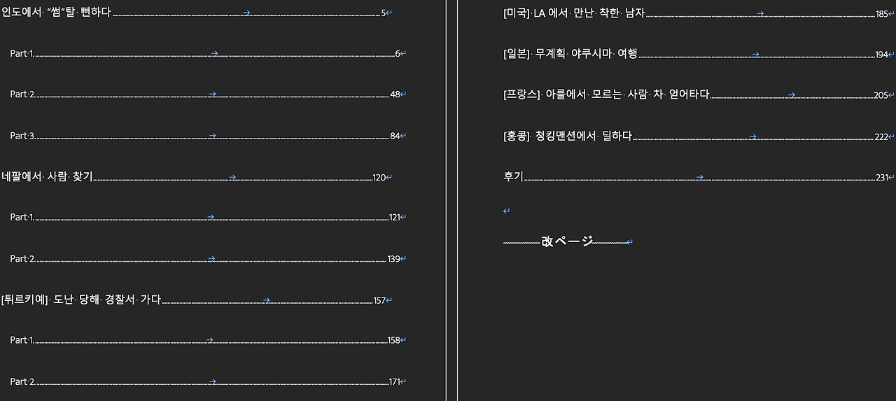 スクリーンショット 2024-04-21 8.33.59.png