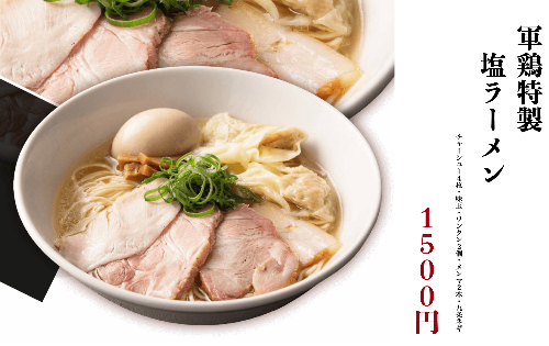 スクリーンショット 2024-10-29 2.59.46.png