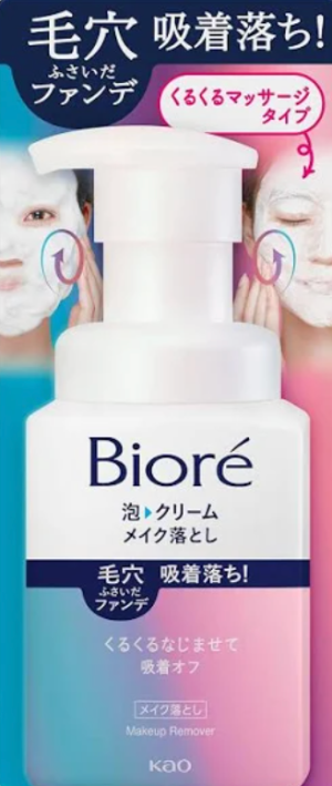 スクリーンショット 2024-10-09 8.21.19.png