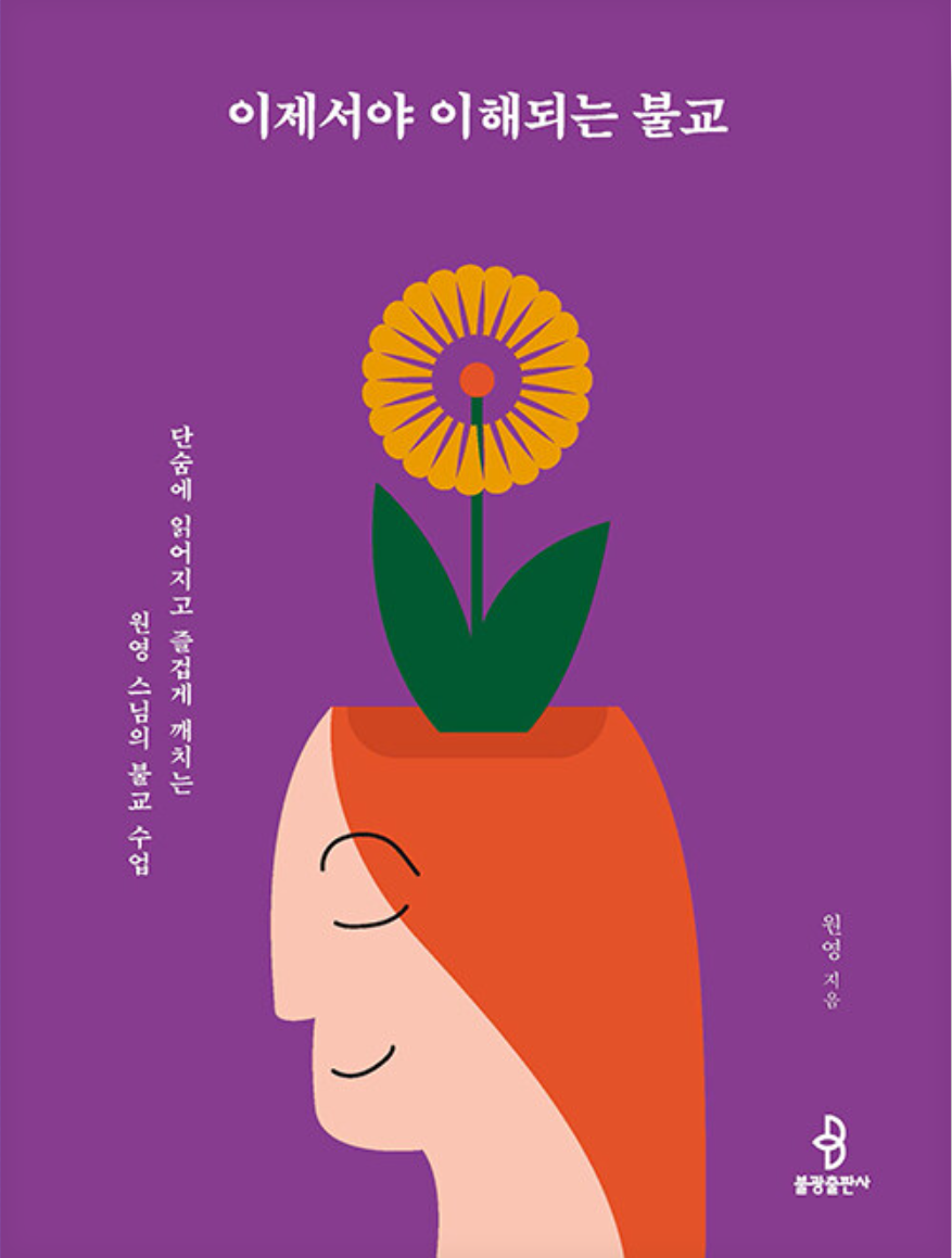 2024-05-07 18 29 18.png