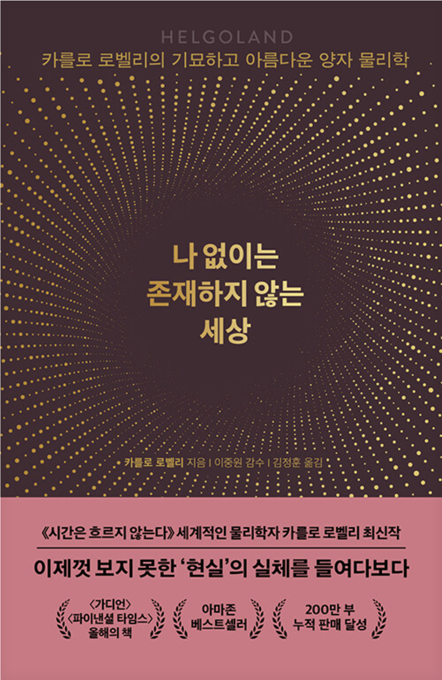 2024-05-07 18 28 57.png