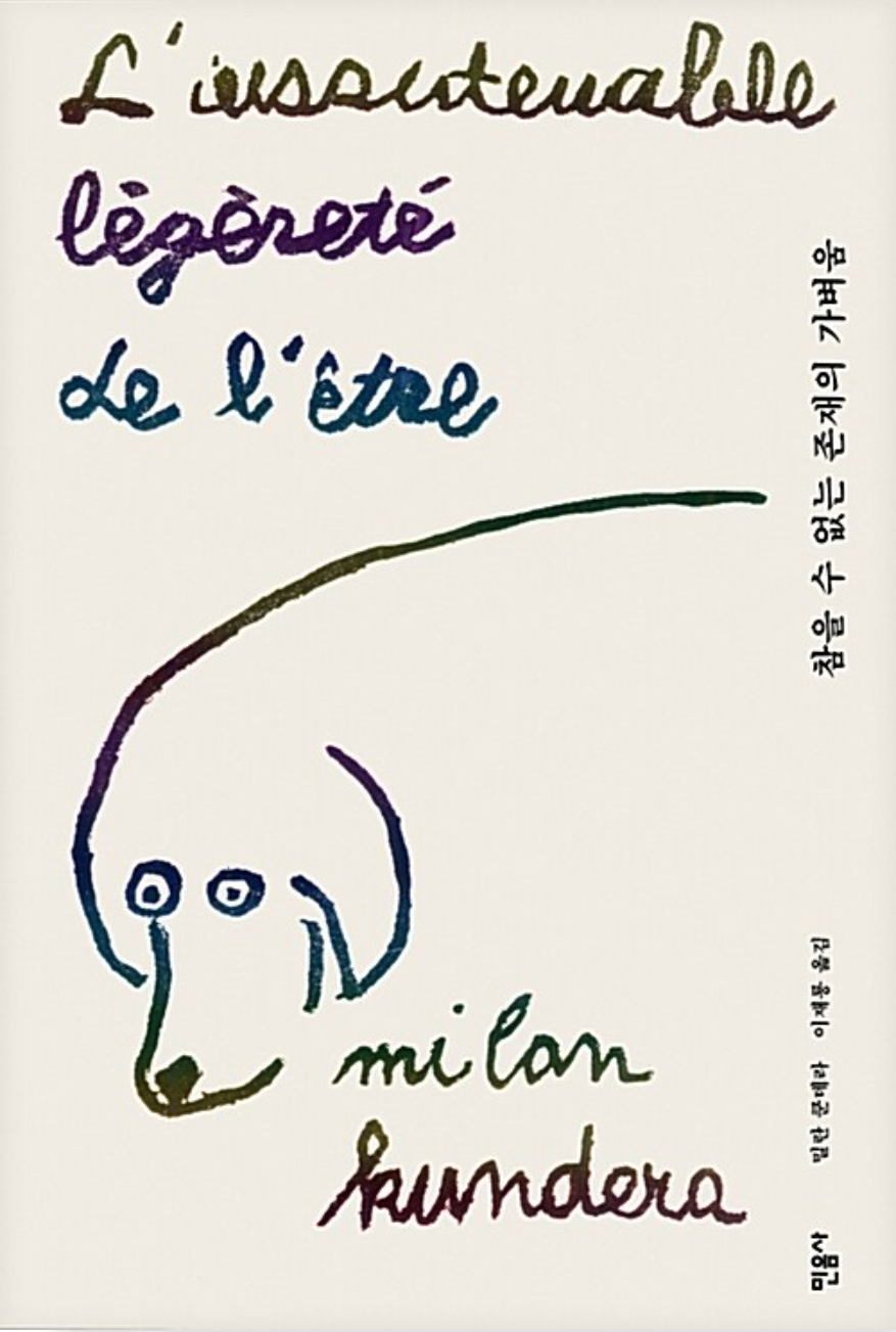 2024-05-07 18 29 56.png