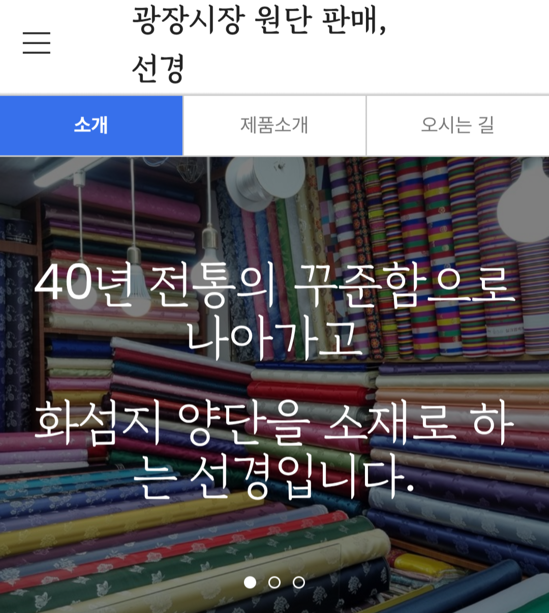 Screenshot_20250305_221543_Naver Blog.png