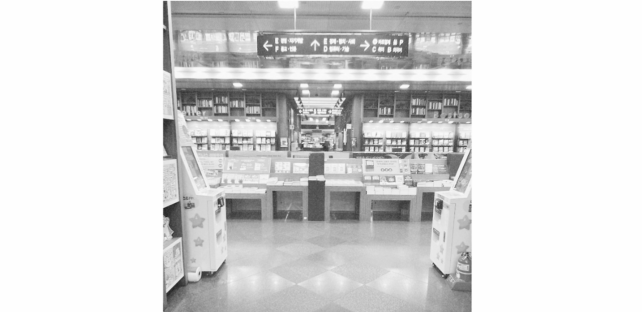 스크린샷 2023-10-29 오후 2.45.28.png