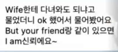 스크린샷 2023-12-18 오전 6.20.33.png