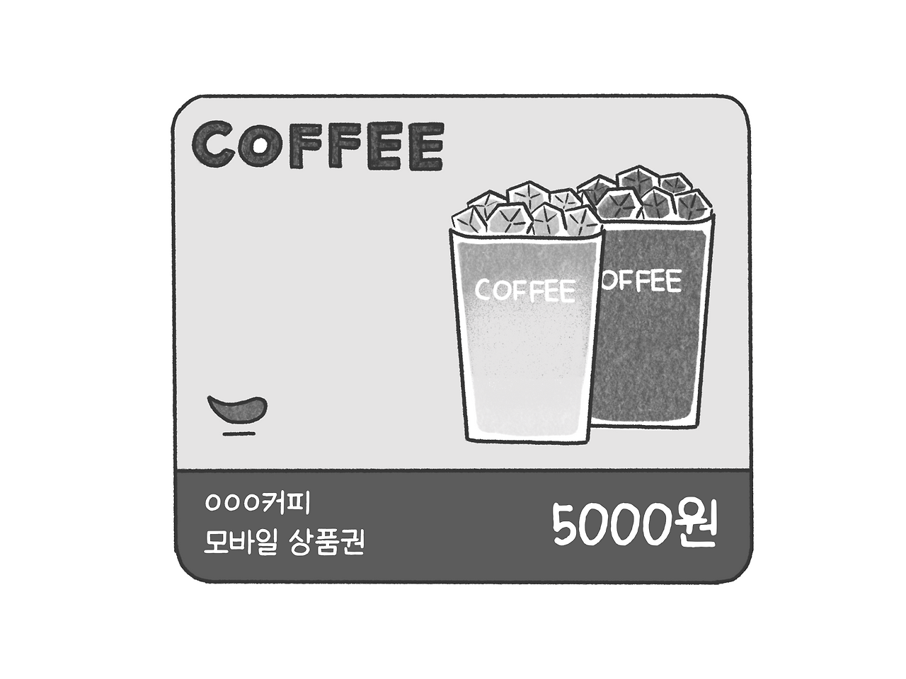 제목_없는_아트워크 2.png