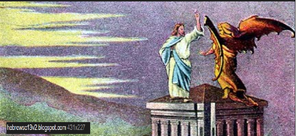 예수와 사탄2.png