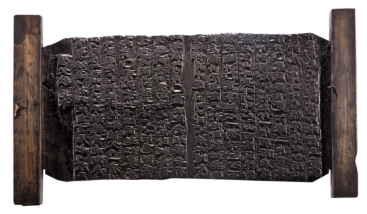 어부가 목판.png