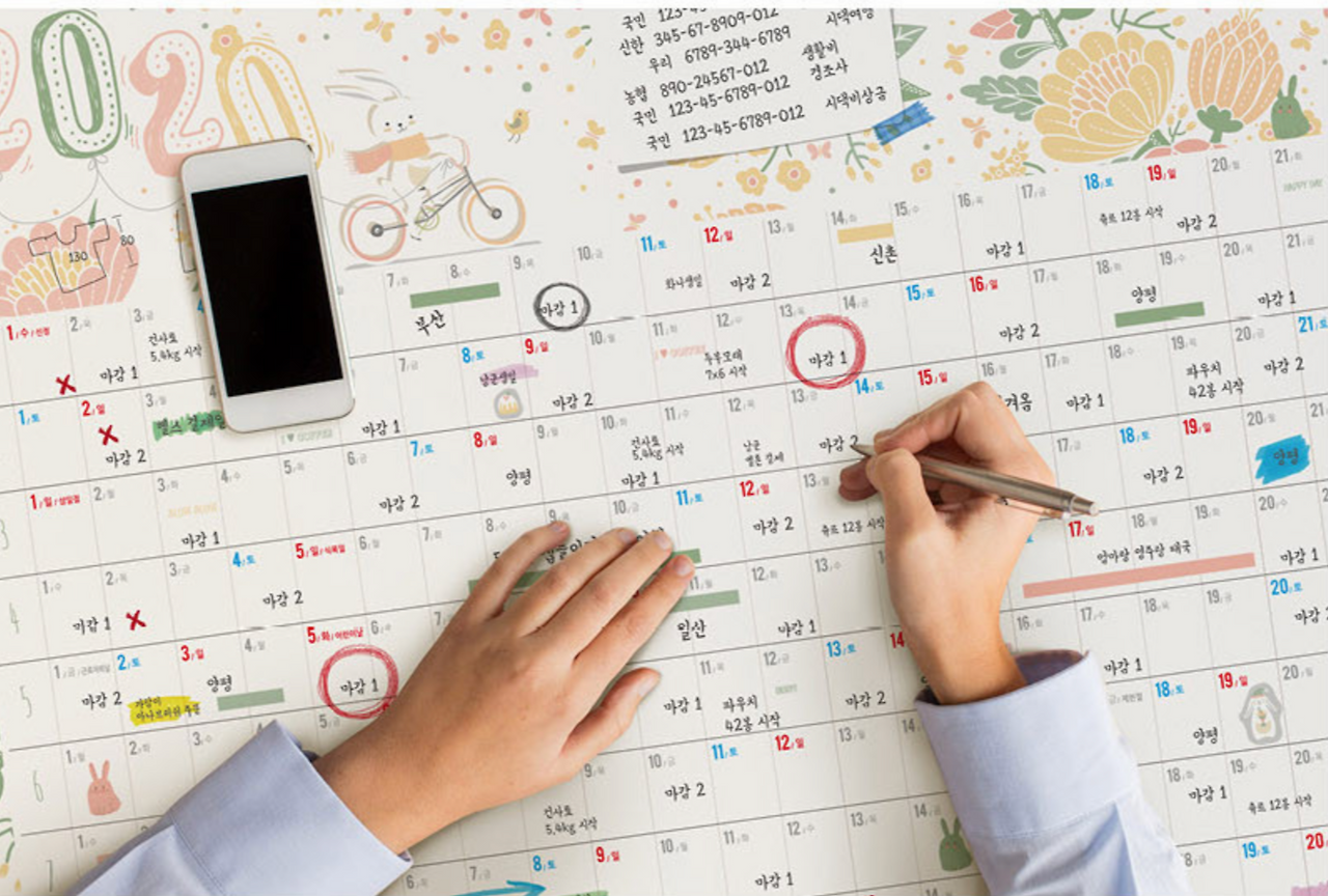 스크린샷 2025-11-05 오후 11.12.00.png