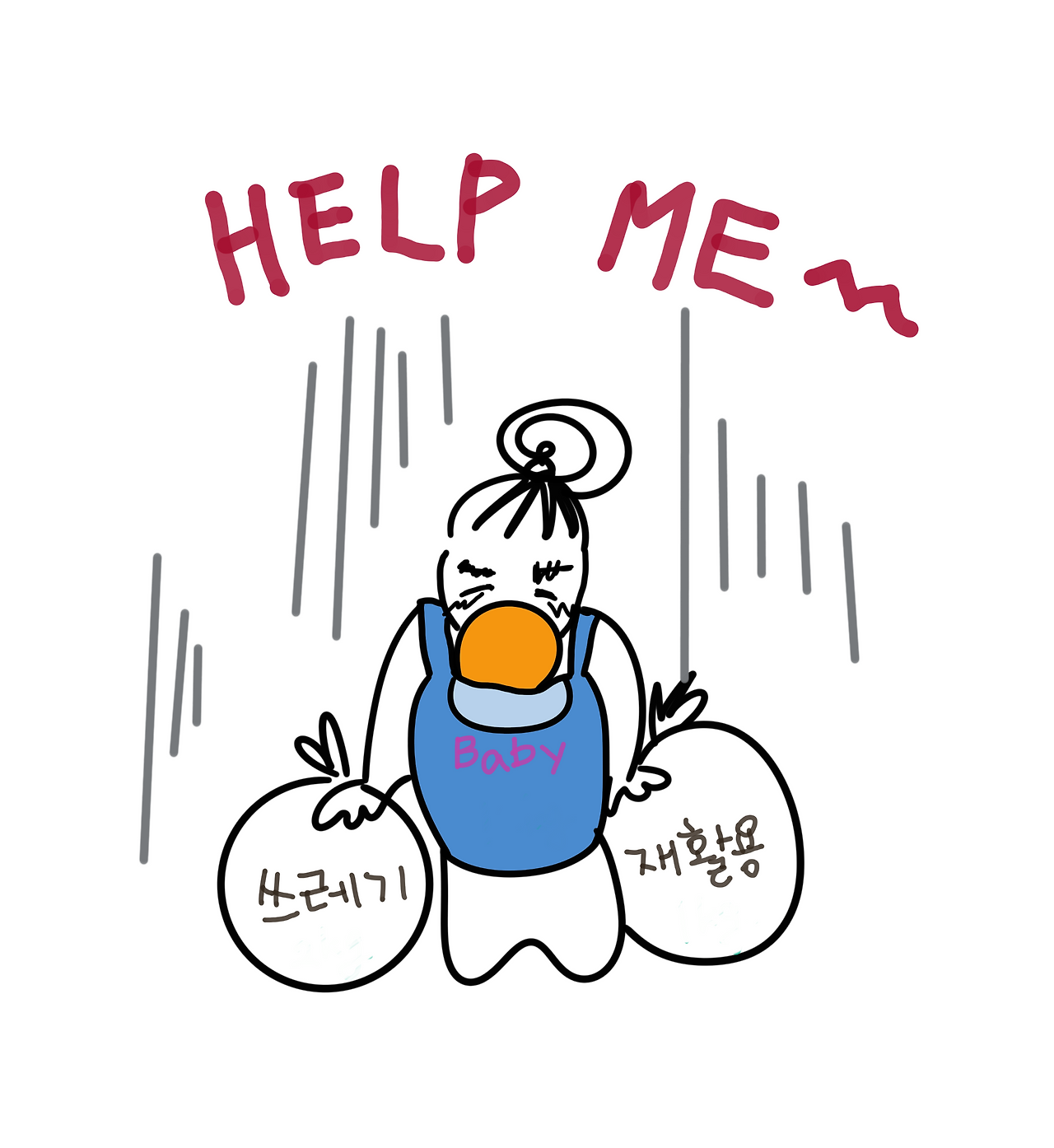 6218e0ba-2b4b-4c1c-80f1-567c56199fb8 (1).png