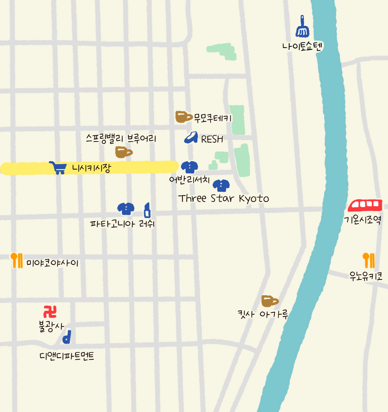 스크린샷 2024-05-31 오후 2.57.02.png