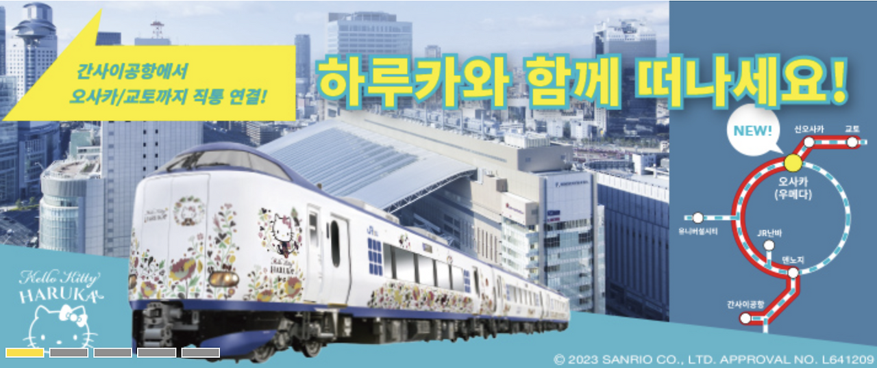 스크린샷 2024-05-25 오후 2.12.52.png