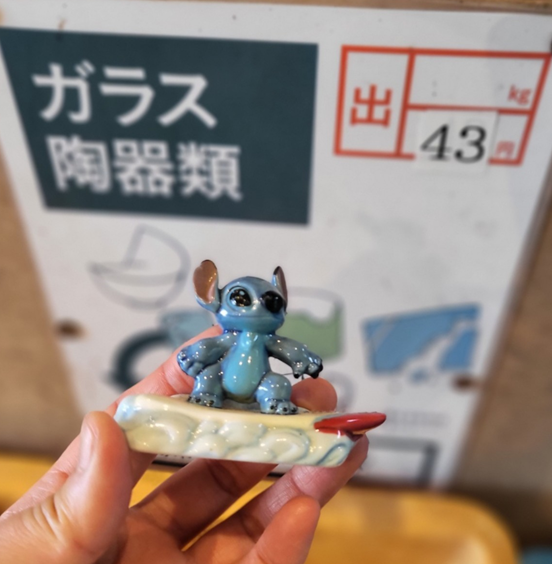 고미 쓰레기 계산- 도자기장식1 (금자).png