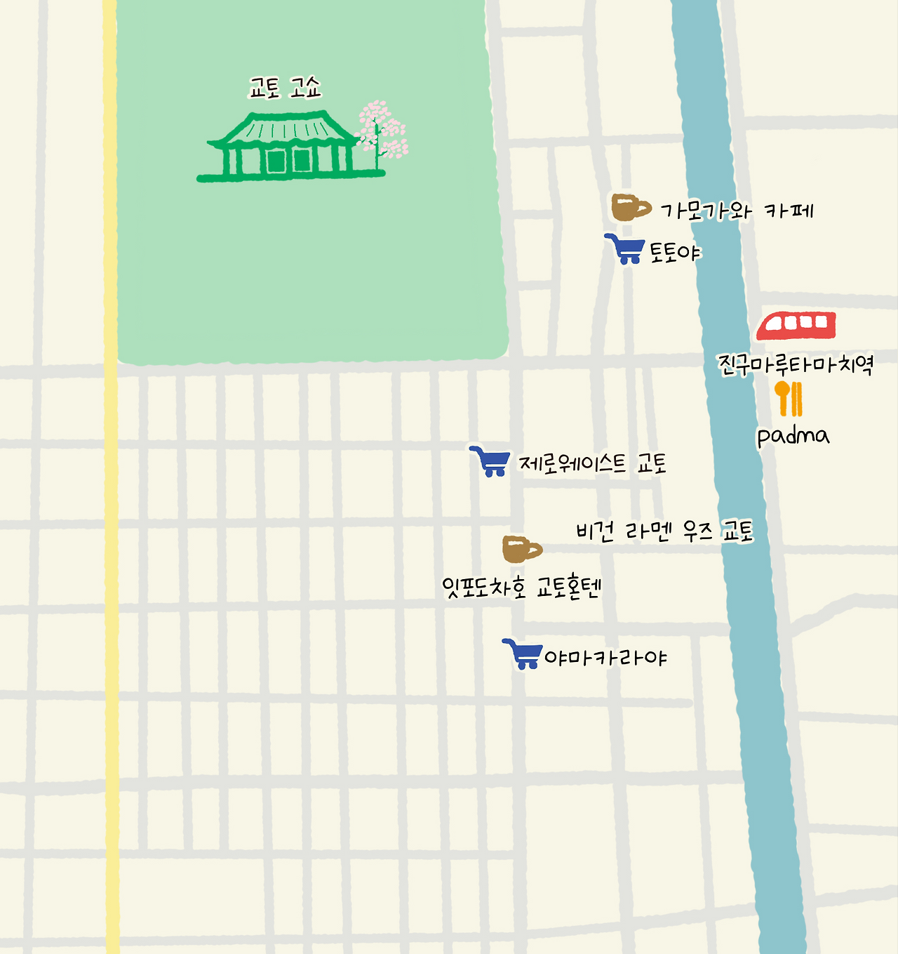 스크린샷 2024-05-31 오후 2.56.36.png