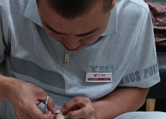 스크린샷 2024-07-31 181933.png