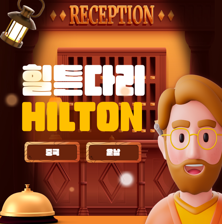 스크린샷 2025-02-21 122744.png