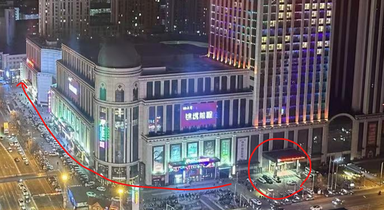 스크린샷 2024-07-20 184405.png