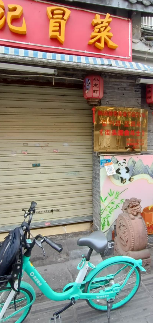 스크린샷 2024-06-29 174035.png