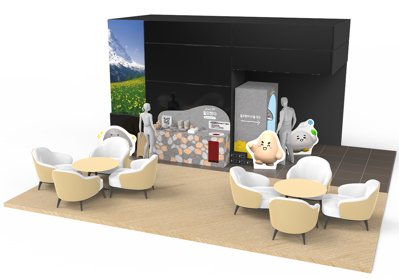 240906 CGV 팝업 공간구성.1.png