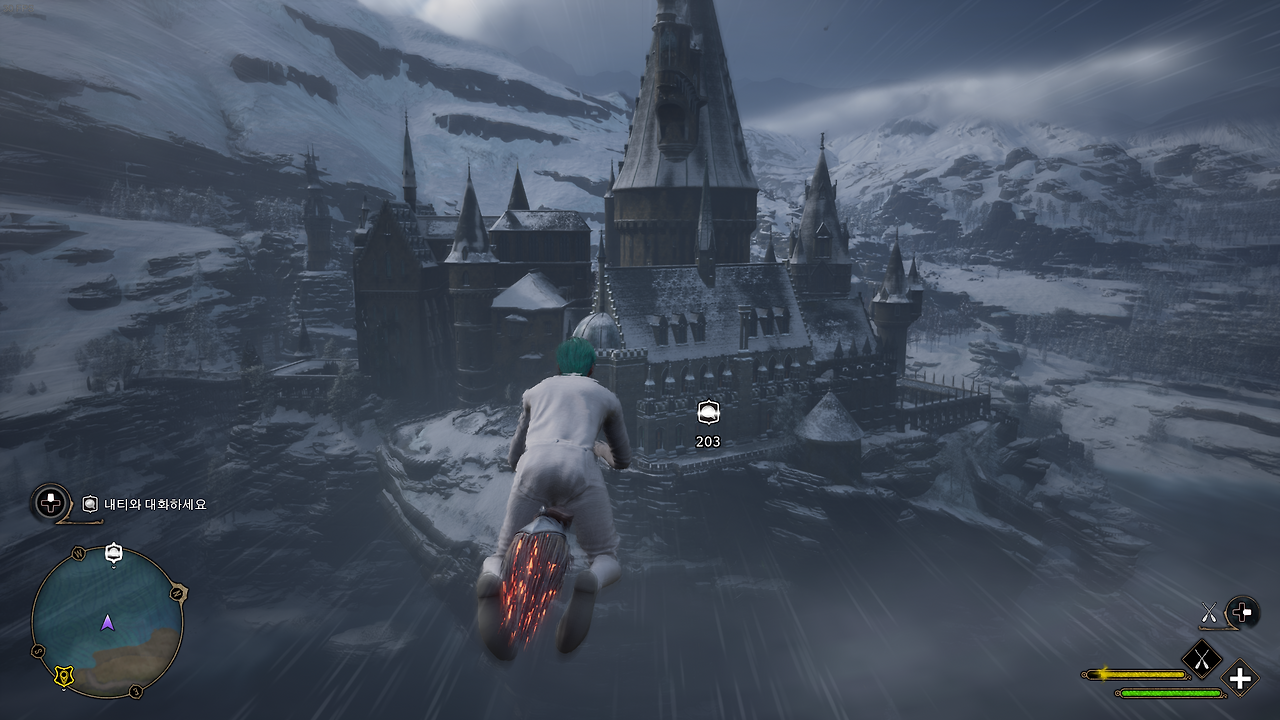 Hogwarts Legacy   2023-02-22 오후 8_50_19.png