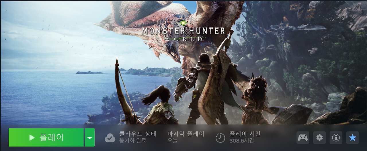 스크린샷 2023-11-26 170518.png