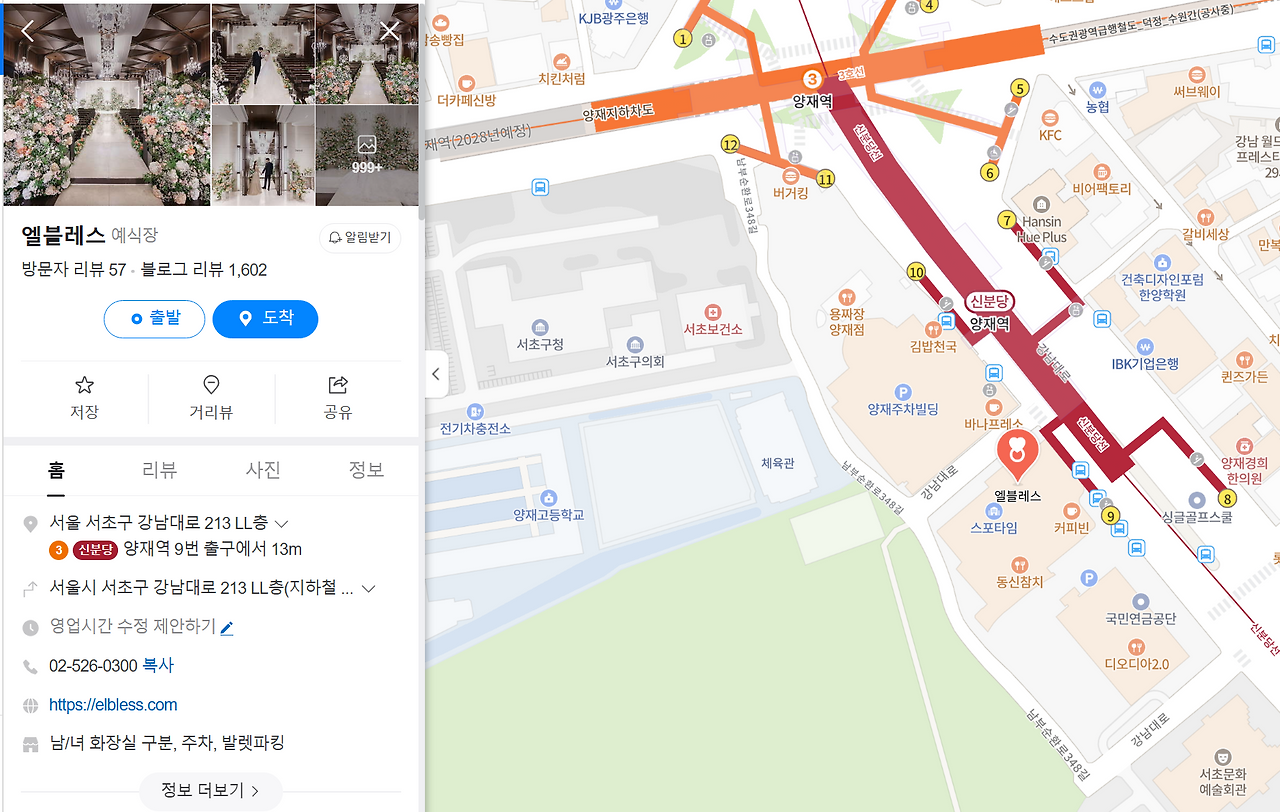 스크린샷 2025-02-09 200902.png